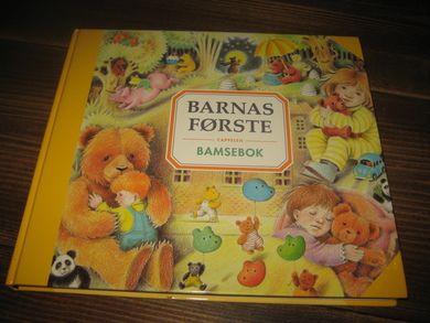 BARNAS FØRSTE BAMSEBOK. 1995. 