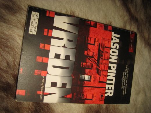 PINTER: VREDEN 2009