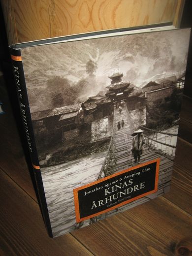 Chin: KINAS ÅRHUNDRE. 1996.