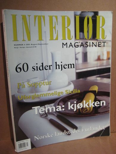 2003 nr 004 INTERIØR MAGASINET