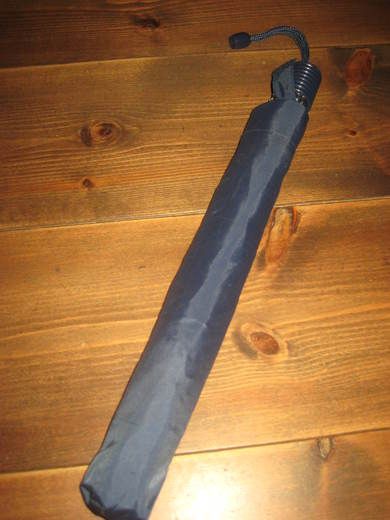 Strøken ubrukt paraply for dame noe for deg eller din samling? 80-90 tallet dette er nr 4