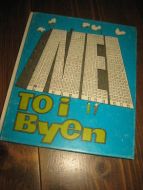BRENDER, IRMELA. TO  I BYEN. 1975