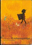 Simons: ÆRTEBÆRTEGUBLIGEI.1970