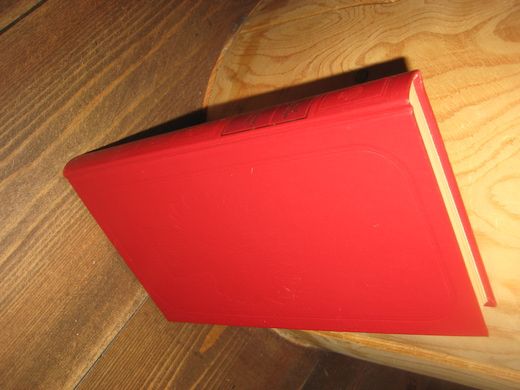 HAMSUN: MARKENS GRØDE. 1972.