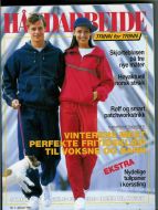 1994 nr 001 HÅNDARBEIDE TRINN FOR TRINN