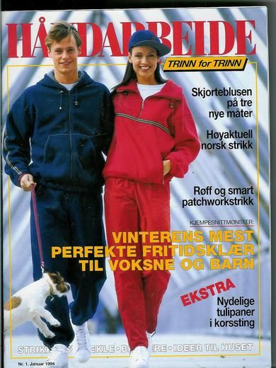 1994 nr 001 HÅNDARBEIDE TRINN FOR TRINN