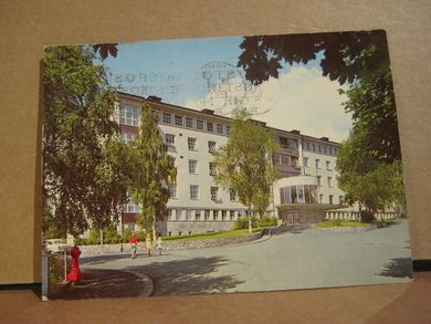 GJØVIK 1962 SYKEHUSET