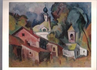 Aleksandr Kuprin: Moskva Landskap med kirke 1918