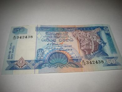 1992 50 RUPEES K/13 342438