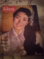 1958 nr 019 Allers MIIKO TAKA