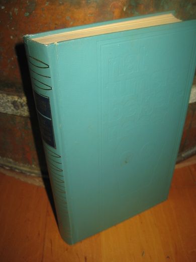 Styron: NAT TURNERS BEKJENNELSER. 1970.
