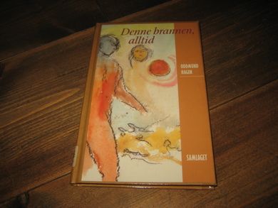 GREENE, GRAHAM: Slutten på leken. 1955.