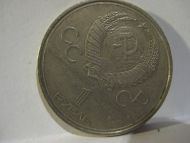 1980, russisk mynt. CCCP.