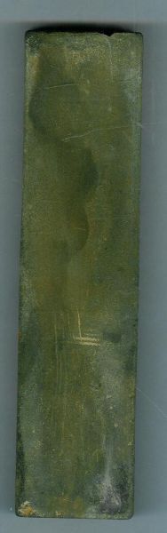 Bryne fra eldre dager