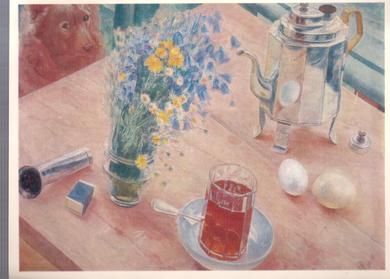 Kuzma Petrov Vodkin: Morgen- Stilleben 1918