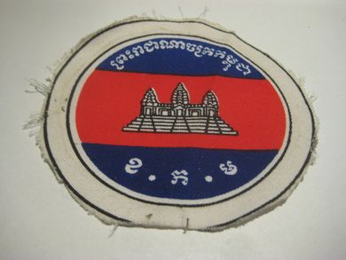 Veit ikkje Ca 9 5 cm i diameter