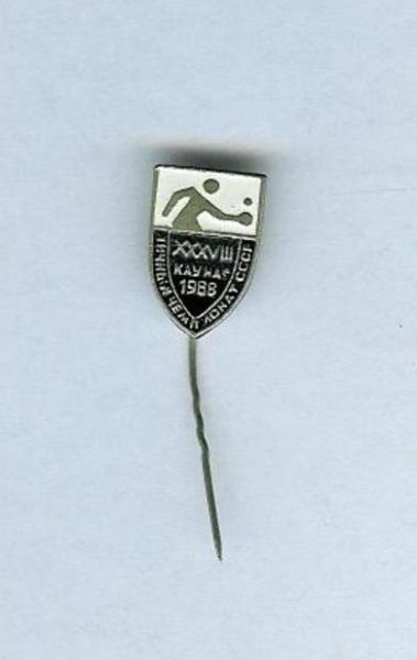 Russisk pins fra 1988