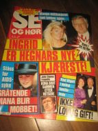 1991 nr 043 SE OG HØR DIANA - CHRISTINA ONASSIS - JENS BOOK JENSEN