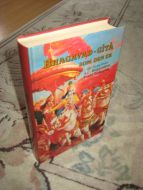 PRABHUPADA: BHAGAVAD- GITA SOM DEN ER. 