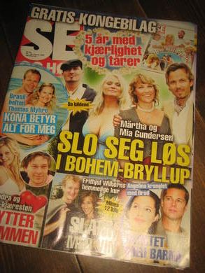 2006 nr 066 SE OG HØR ARI BEHN