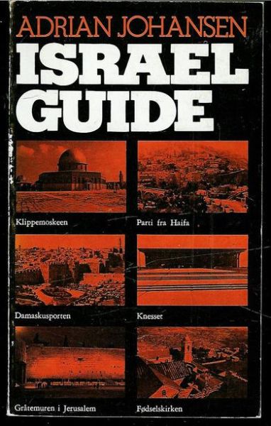 JOHANSEN: ISRAEL GUIDE. 1974