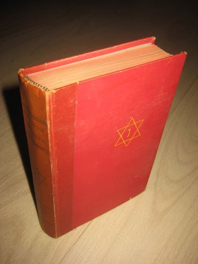 SKOGHUS, GUDRUN: GJENNOM GEHENNA. 1947.