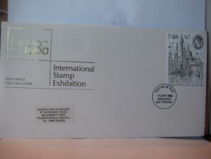 1980, 09.04, INTERNATIONAL STAMP EXHIBITION.