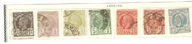 1885 -89,  7 stk. frimerker fra Romania.