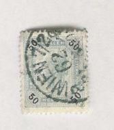 Wien 7/2- 1862