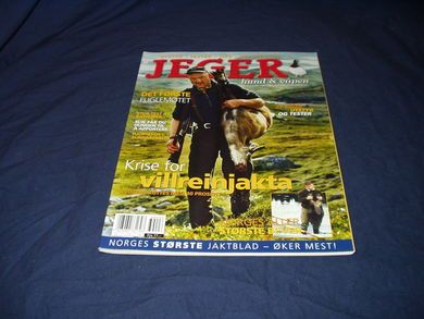2003 nr 006 JEGER hund & våpen