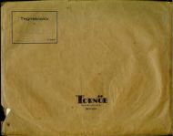 Tegneblokk fra Tornøe Papirindustri Bergen