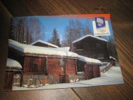 501 LOOC 1991 Maihaugen Lillehammer