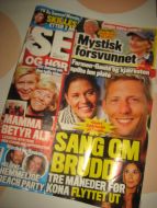 2017 nr 036 SE OG HØR
