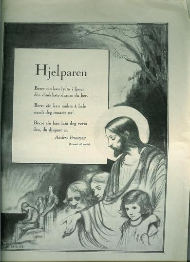 Dekorativt bilde med tekst pent i glass og ramme