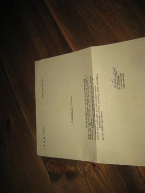 FARTSATTEST fra K N M 