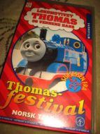 THOMAS FESTIVAL. 1994, 60 MIN.