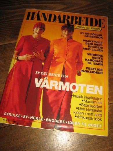 1994 nr 004 HÅNDARBEIDE TRINN FOR TRINN