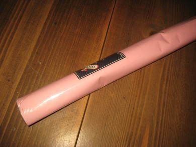 Ubrukt rull hyllepapir eller bokomslag fra 80-90 tallet 300*50 cm dette er rull nr H 15