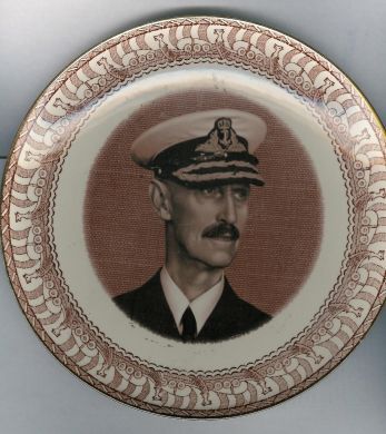 Kongefat Haakon