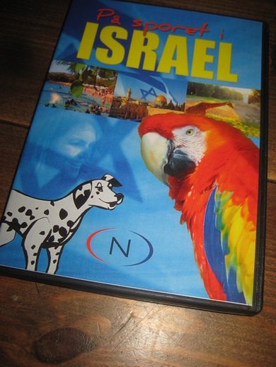 På sporet i ISRAEL