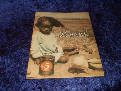 1950 nr 005 Kom og Se