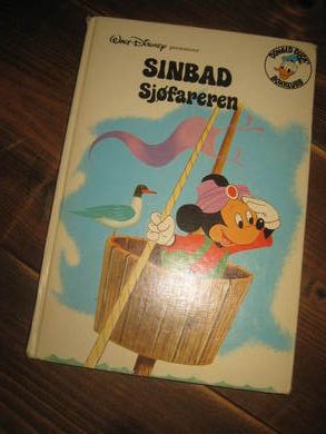 SIMBAD Sjøfareren 1978