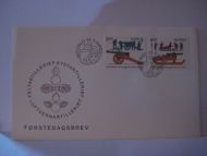 1985 22 5 FELTARTILLERIET KYSTARTILLERIET LUFTVERNARTILLERIET