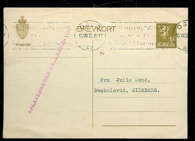 OSLO 15.12.32.