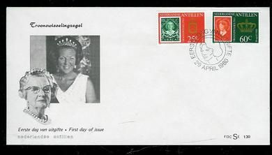 1980 TROONSWISSELINGZEGEL