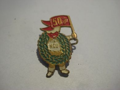 NCU 50 år
