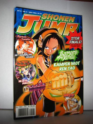 2007,nr 003,                           SHONEN JUMP.