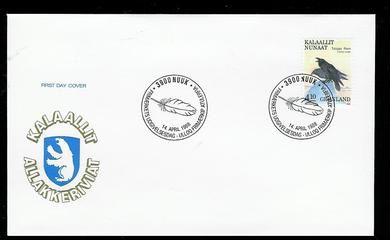 1988, 14.4, 3900 NUUK