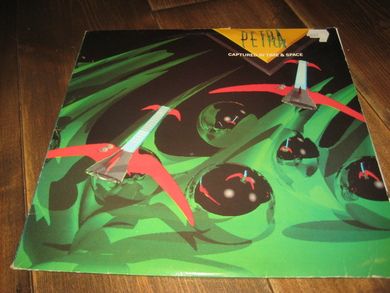 PETRA: CAPTURED IN TIME & SPACE 1986 dobbel LP