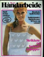 1984 nr 006 Alt om Håndarbeide